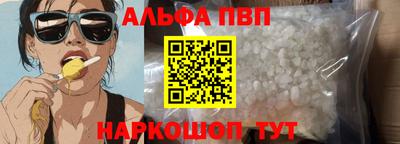 mix Краснокаменск