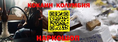 меф Краснознаменск