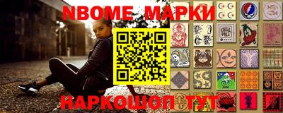 mix Краснокаменск