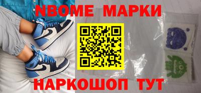 mix Краснокаменск