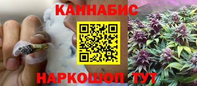 mix Краснокаменск