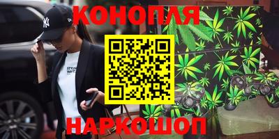 mix Краснокаменск