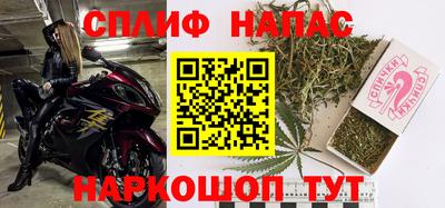 меф Краснознаменск