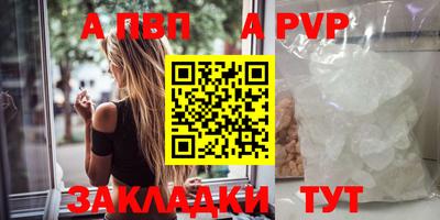 меф Краснознаменск