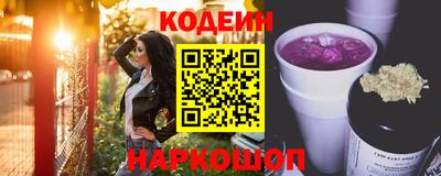 меф Краснознаменск