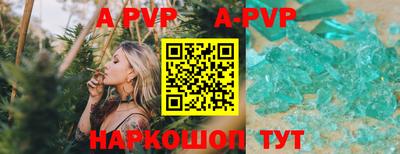 mix Краснокаменск