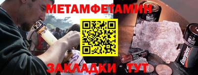 mix Краснокаменск