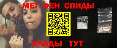 mix Краснокаменск