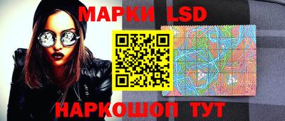 меф Краснознаменск