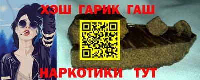 меф Краснознаменск