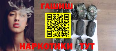 mix Краснокаменск