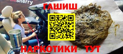 mix Краснокаменск