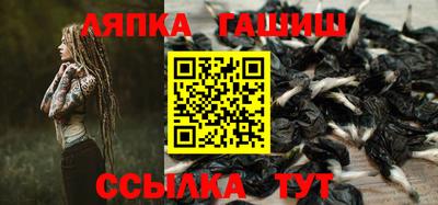 mix Краснокаменск