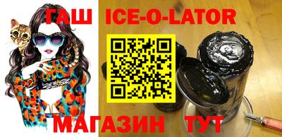 mix Краснокаменск